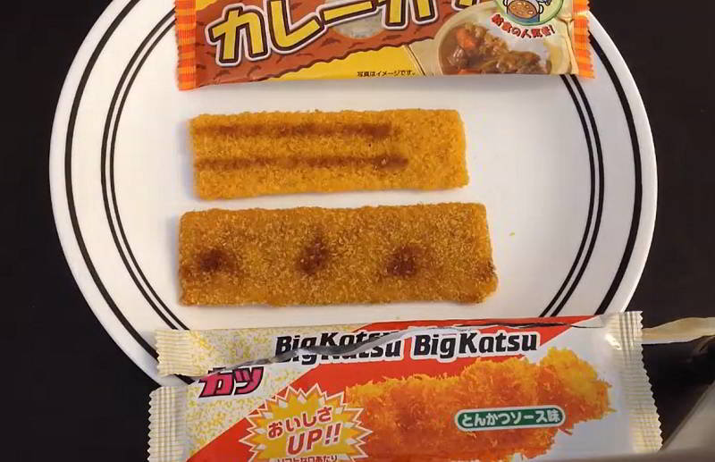 Big Katsu