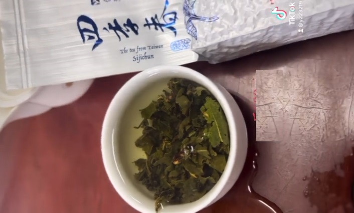 Bu Zhi Chun Tea