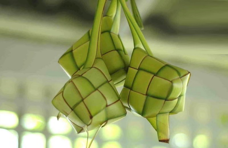 Ketupat