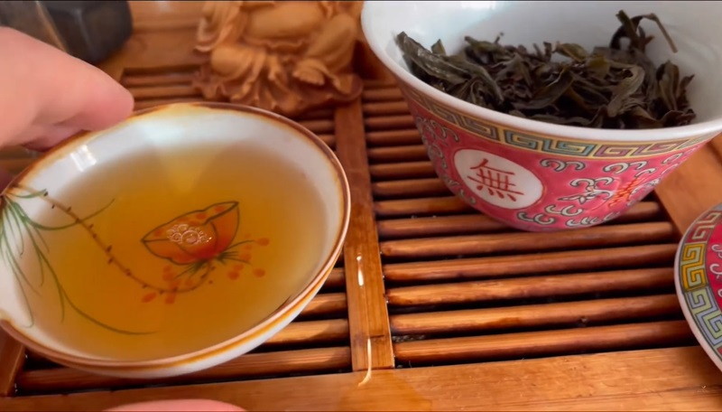 Qilan Tea