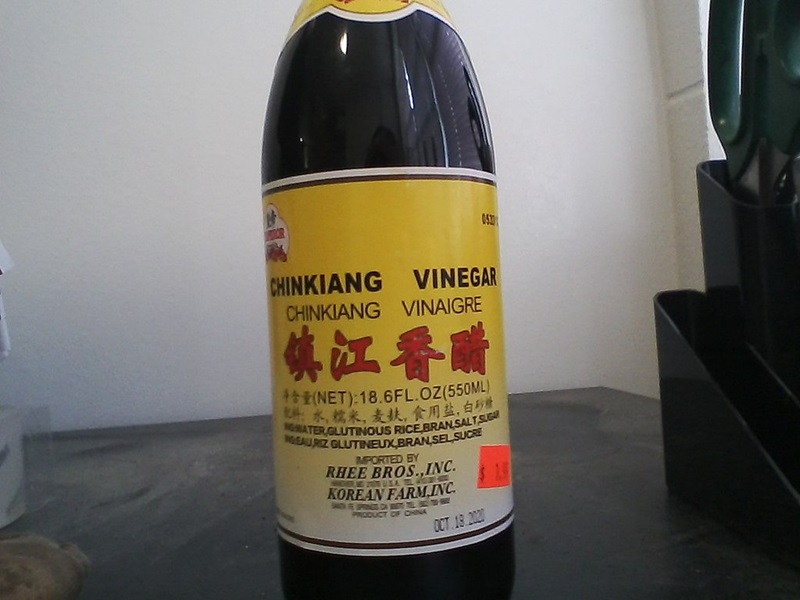 Zhenjiang Vinegar